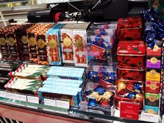 -VENCHI 闻绮(北京国贸商城店)