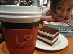 -西西弗书店&矢量咖啡(凯德晶萃广场店)