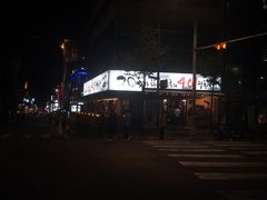 -401餐厅(弘大店)