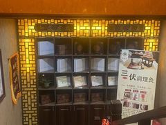 -莱仪堂艾灸经络养生馆(武威东路店)