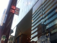 -优衣库(银座店)