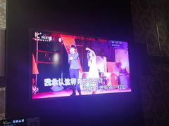 -K+PARTY连锁KTV(盈锋广场店)