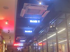 -河坝烧烤串城(金达莱店)