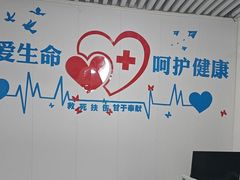 -守诺宠物医院·眼科· 特色牙科·异宠专科(虹口店)