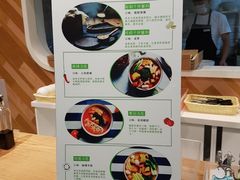 -许小树(国贸商城店)