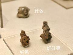 -甘肃省博物馆