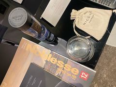 -长沙尼依格罗酒店