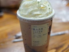 -成川茶店·潮汕工夫浓茶(万象店)