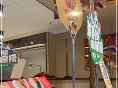 -海底捞火锅(漕宝路店)