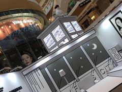 -深圳来福士广场