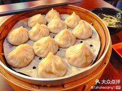 -大龙汤包