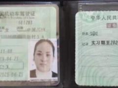 -优护优家Ucare月嫂育儿嫂陪伴师(静安店)