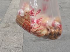 -宫廷糕点铺