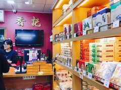 -香记肉干(官也街店)