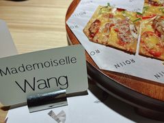 -ROIIN用心(杭州首店)