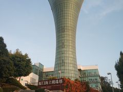 -狐尾山公园