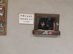 -坚果NUTS
