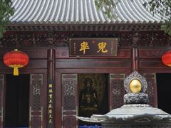 -大慈恩寺(大雁塔)