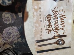 -芭菲盛宴·环球美食(锦城万达广场店)