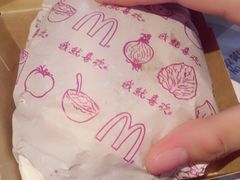 -麦当劳(海岸城店)