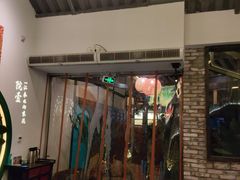 -院8里·小聚园老川菜(九眼桥店)