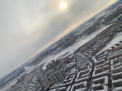 -牡丹江海浪国际机场