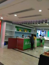 -重庆军科整形美容医院