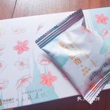 良品铺子春季限定-落樱曲奇饼干
