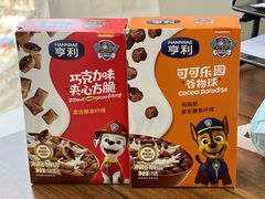 -blt精品超市(南京环宇城店)