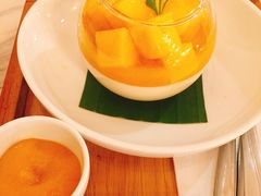 -Make Me Mango Tha Tian