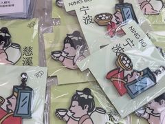 -喜茶(慈溪银泰城店)