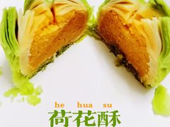 -良枫友信(陈家祠店)