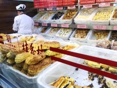 -桂香村(护国寺店)