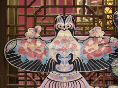 -南京大牌档(崇文门国瑞店)