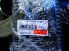 -卜蜂莲花(杨高北路店)