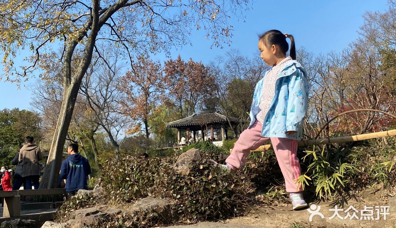 总结小记一场说走就走的闲逛