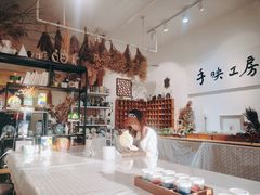 -安徒生活·DIY手工坊