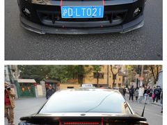 -安福路