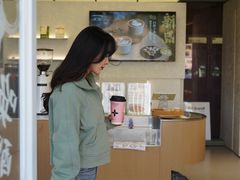 -ALAMB八角杯咖啡(金沙湖大剧院店)