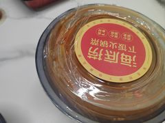 -海底捞火锅(长宁路龙之梦店)