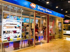 门面-DQ·蛋糕·冰淇淋(通州万达店)