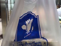 -白玉兰食品(甜云店)