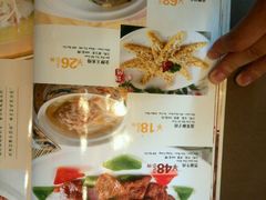 菜单-两来风(文亭街店)