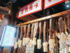 -帝一铭家宴(板塘店)