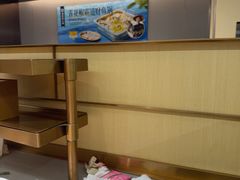 -海底捞火锅(枫蓝国际购物中心店)