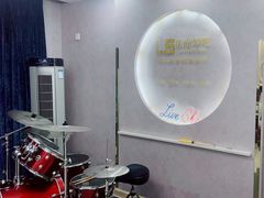 -乐尚音乐空间·钢琴·声乐·架子鼓(会展中心店)