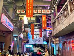 -文和友老长沙龙虾馆(化龙池店)