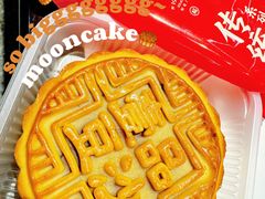 -北京稻香村(莲池店)