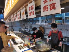 -素满香·全民食养自助(长宁龙之梦店)