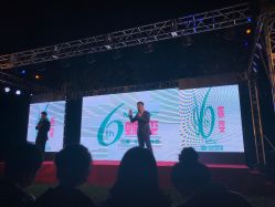 点击看大图 -蘭CLUB一站式酒店